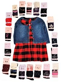 Демисезонные колготки по оптовым ценам Демисезонные колготки по оптовым ценам